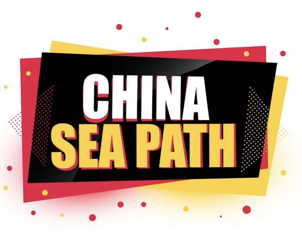 China Sea Path Trading Co.,Ltd